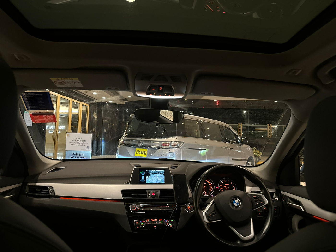 BMW X1 SDrive18iA 2017