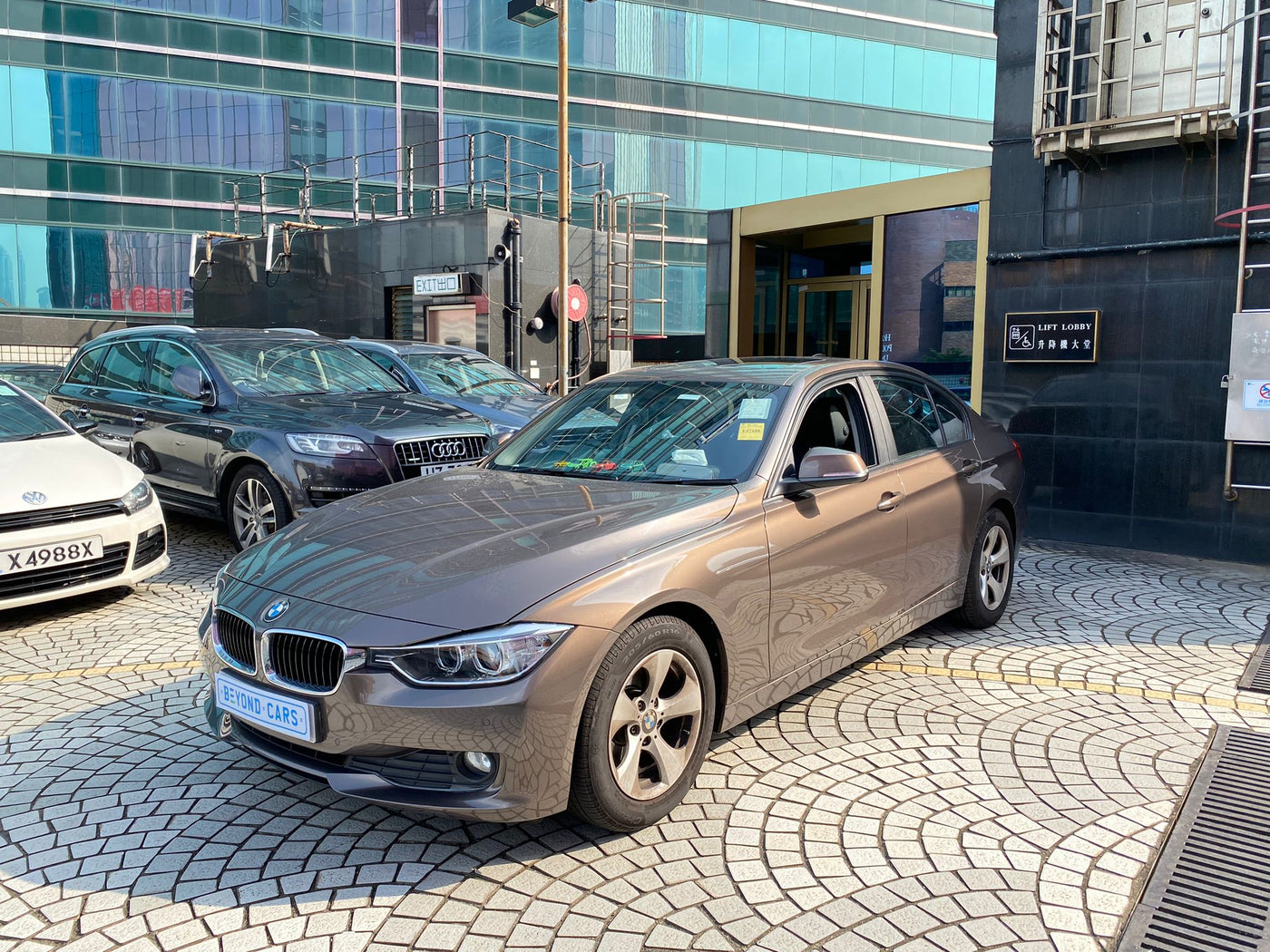 BMW 320i ED 2014