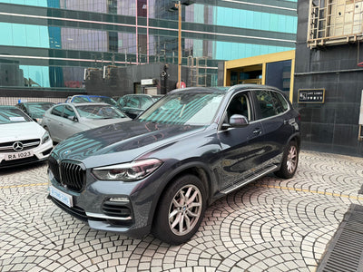 BMW X5 XDrive40iA 2021