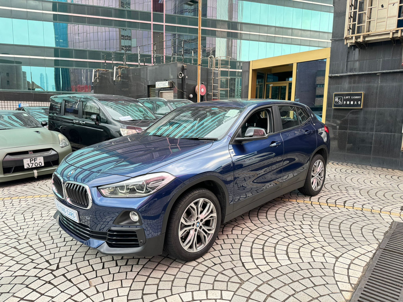 BMW X2 SDrive20iA 2018