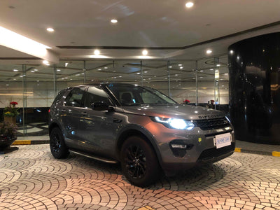 LAND ROVER Discovery Sport SE 7S 2018