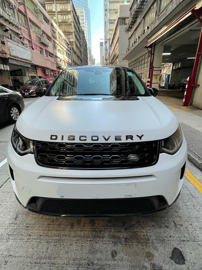 LAND ROVER Discovery Sport SE 2019