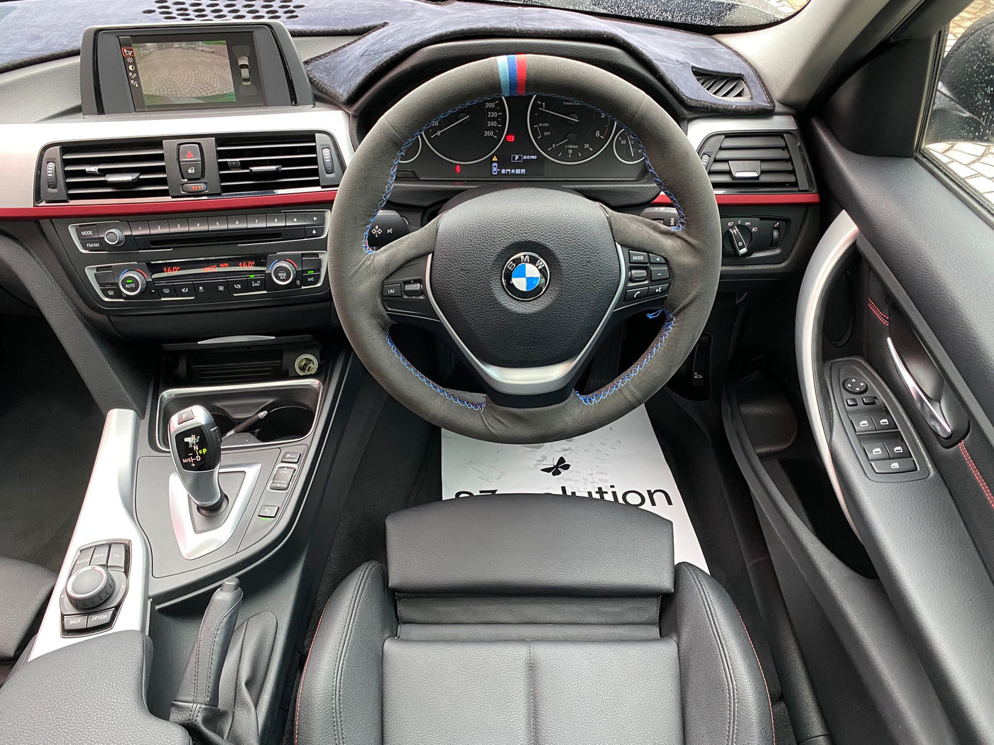 BMW 320D Sport 2014