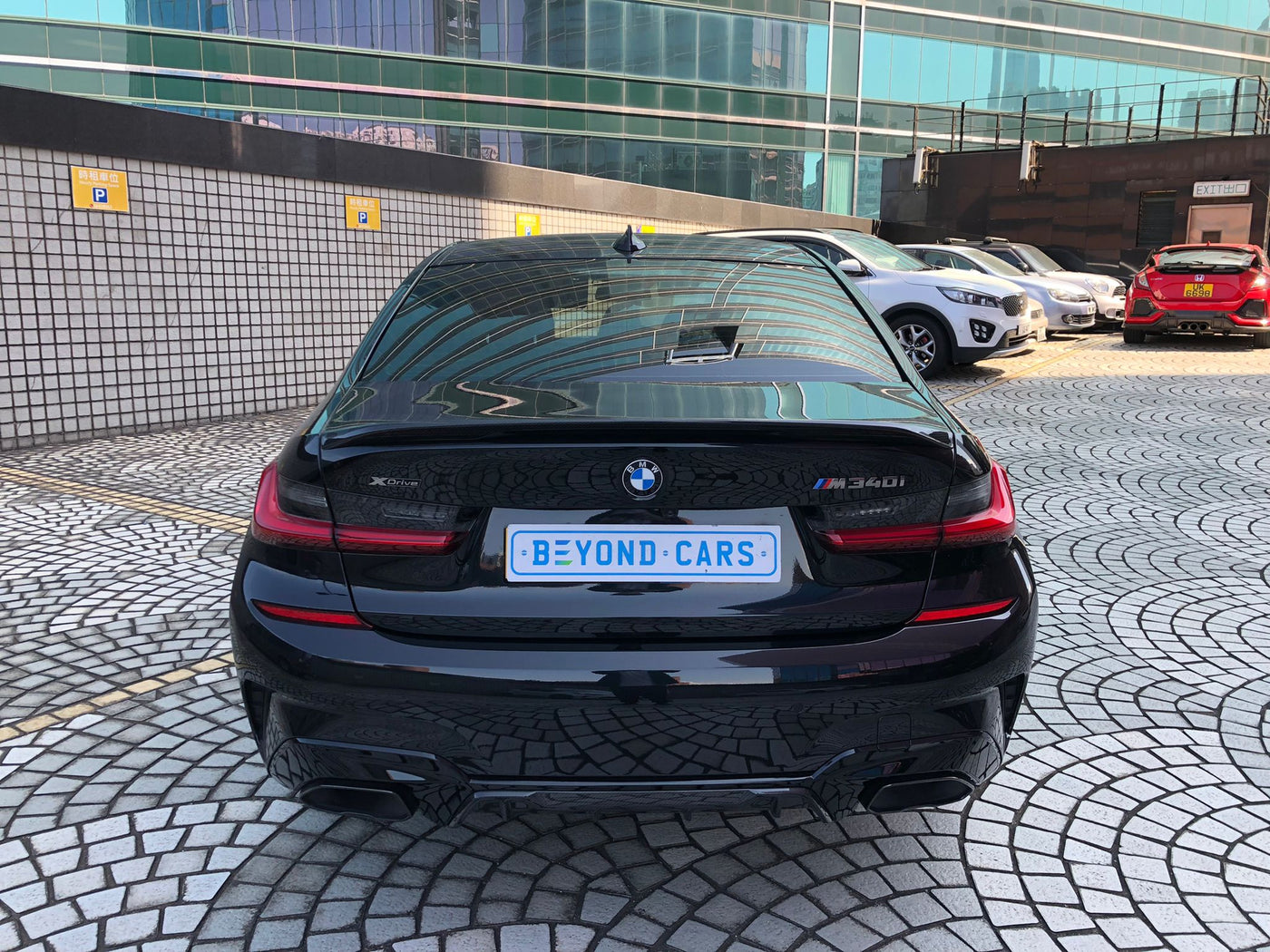 BMW M340i XDrive 2020