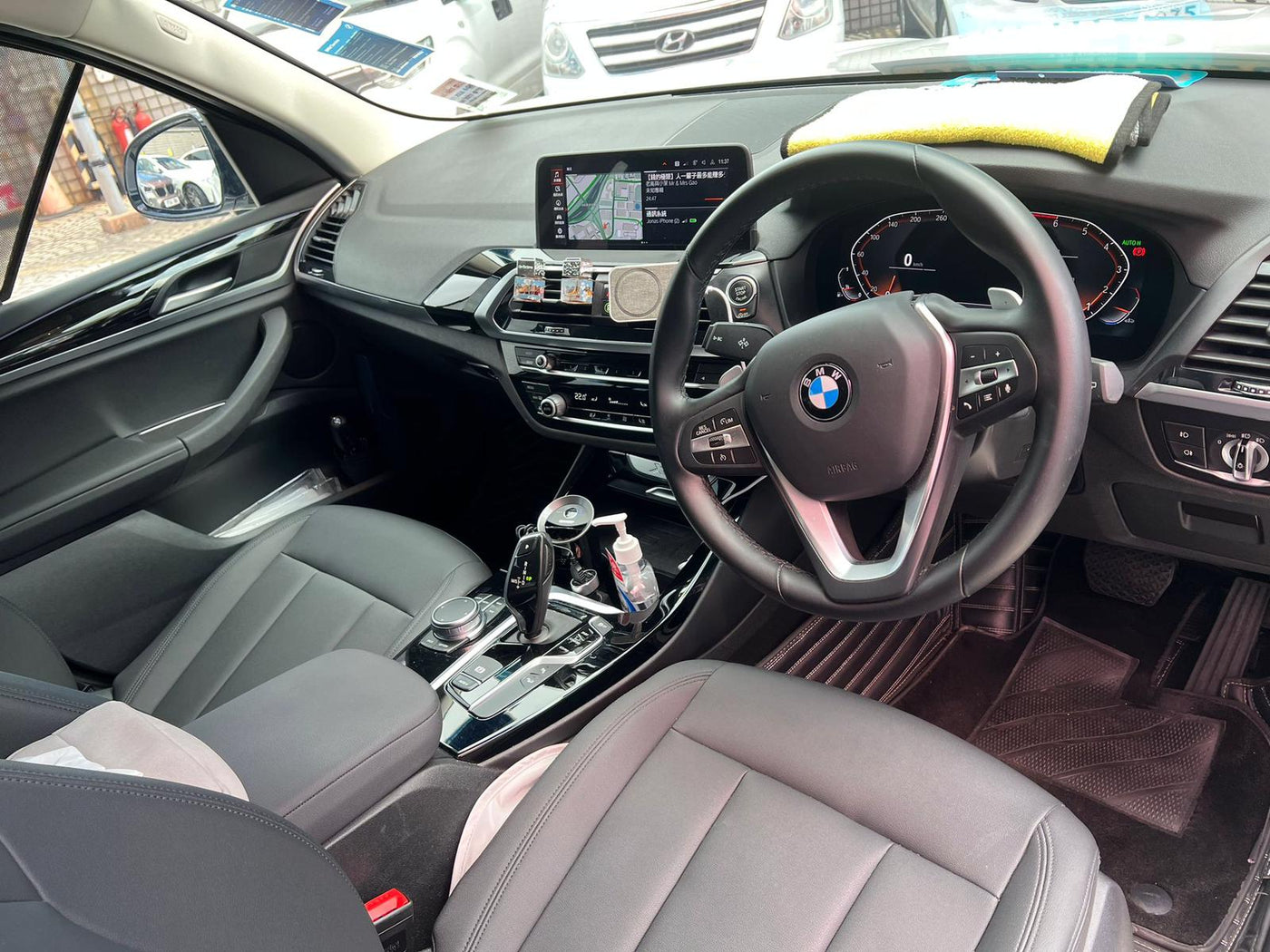 BMW X3 XDrive20iA 2021