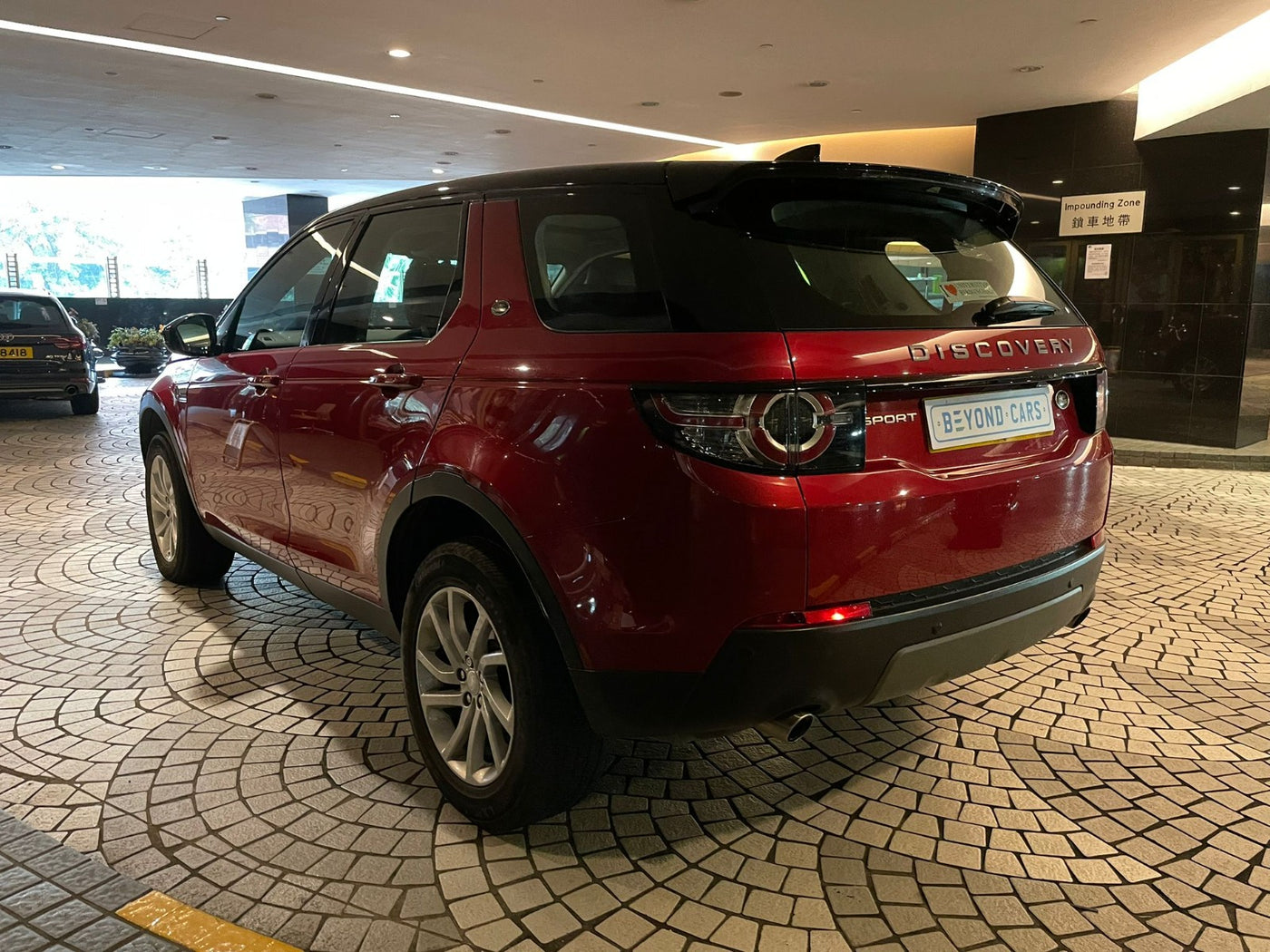 LAND ROVER Discovery Sport SE 7S 2017