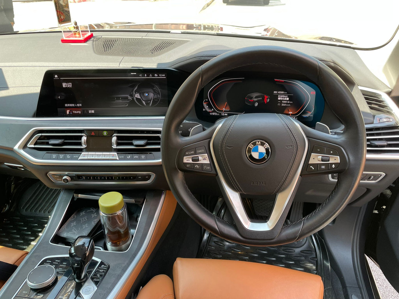 BMW X5 XDrive40i 2020