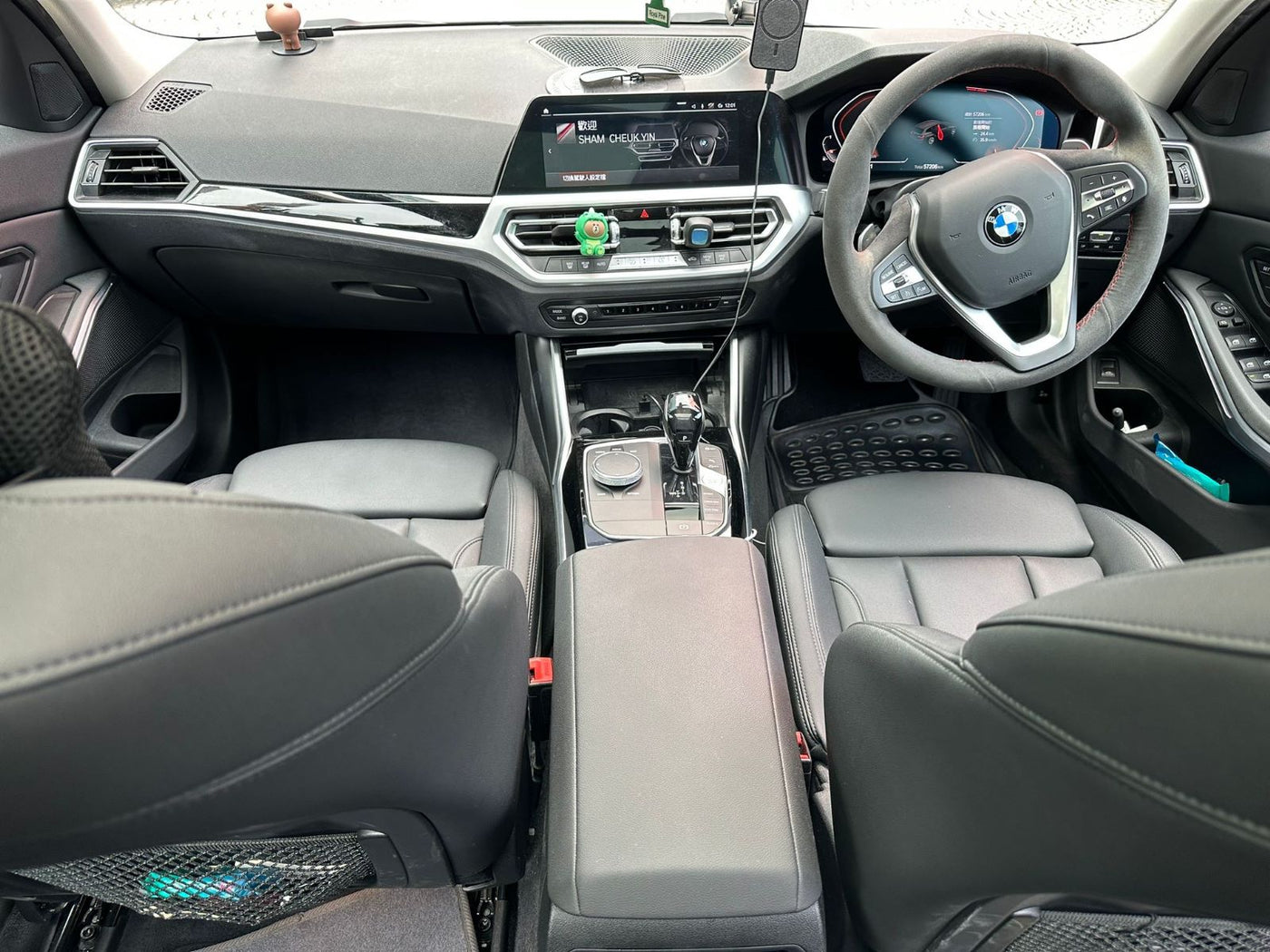BMW 320i Sport Touring 2020